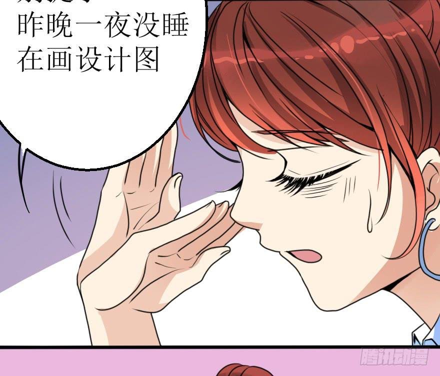 小曼的蜕变