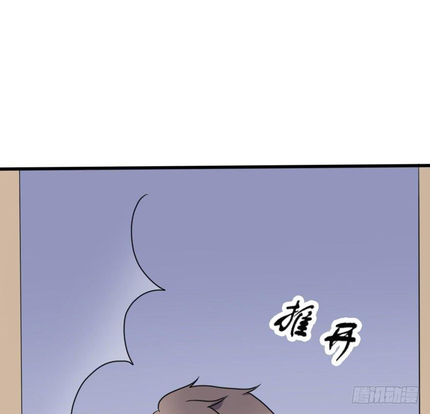 小曼的蜕变