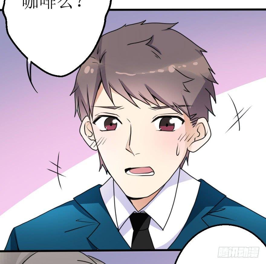 小曼的蜕变