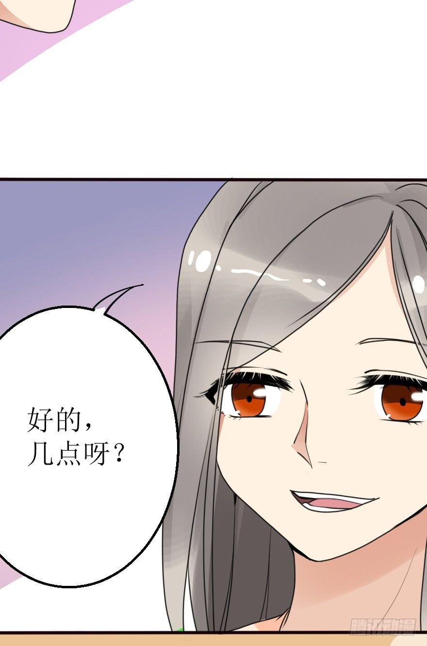 小曼的蜕变
