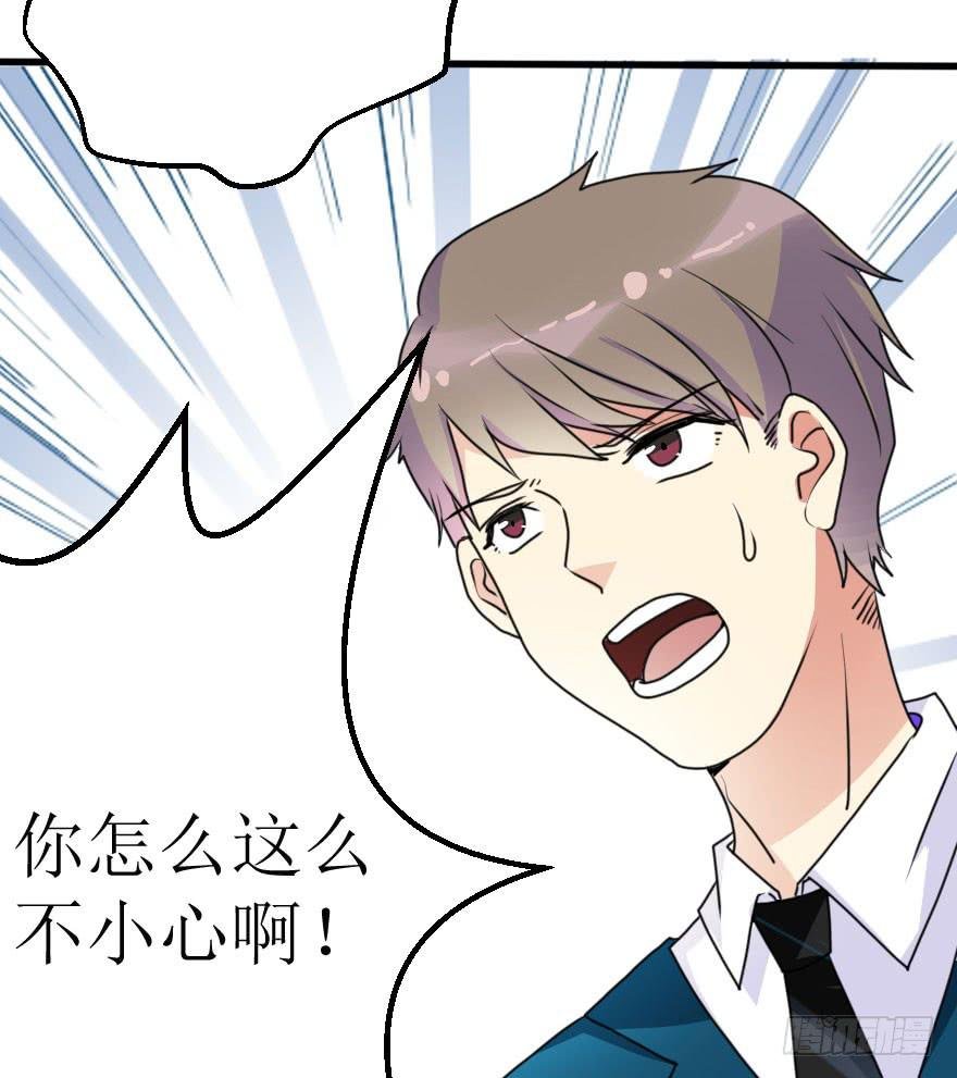 不就是应酬吗！谁怕谁