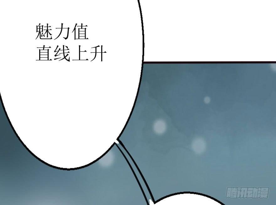 不就是应酬吗！谁怕谁