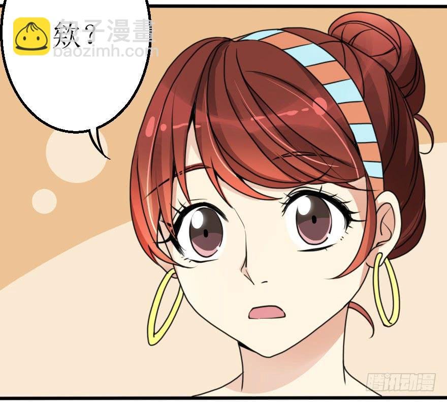 不就是应酬吗！谁怕谁