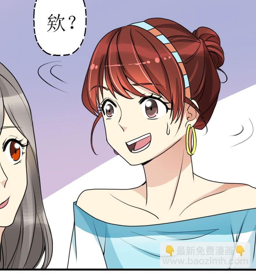 不就是应酬吗！谁怕谁