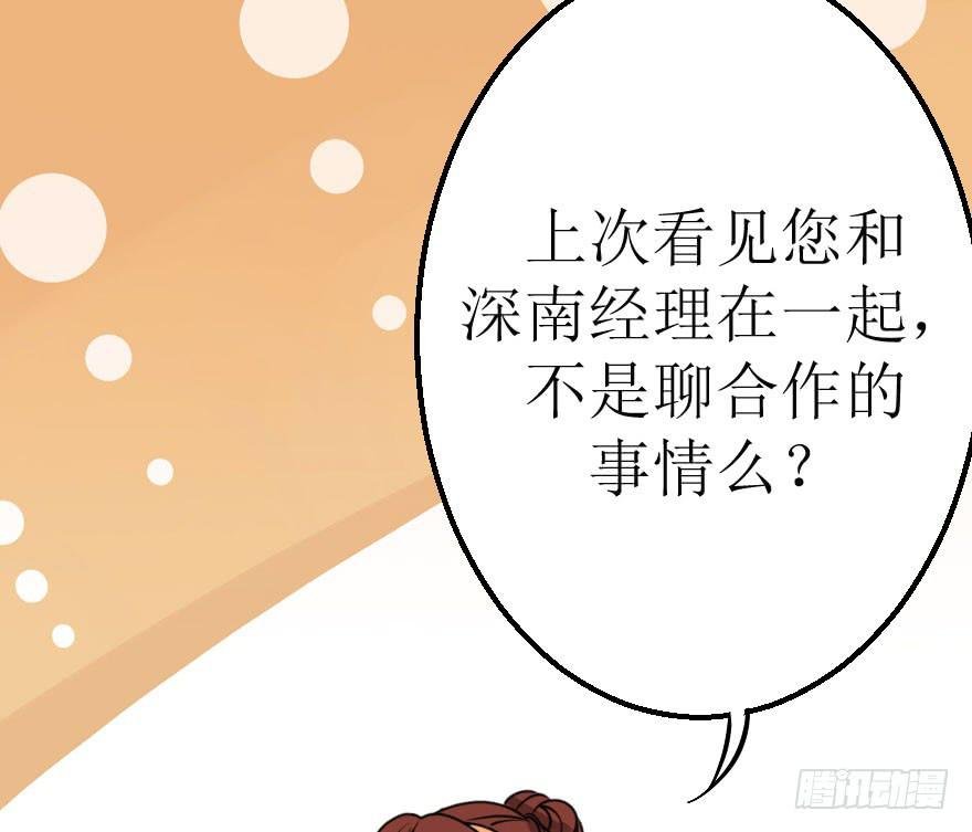 帅哥，刚才没喝够吧！