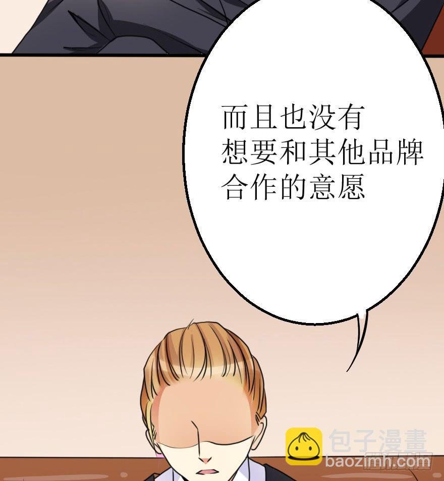 帅哥，刚才没喝够吧！