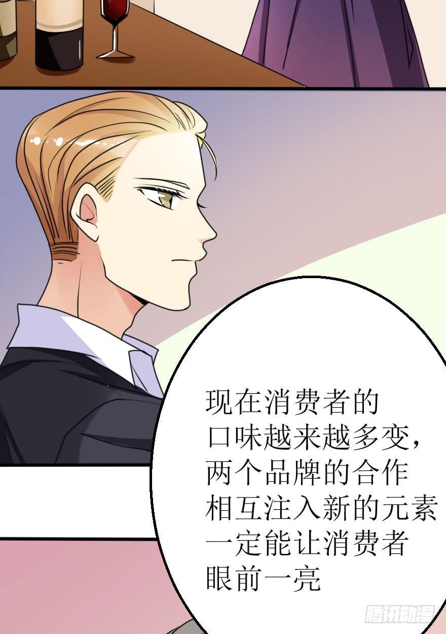 帅哥，刚才没喝够吧！