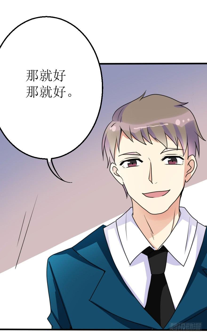帅哥，刚才没喝够吧！