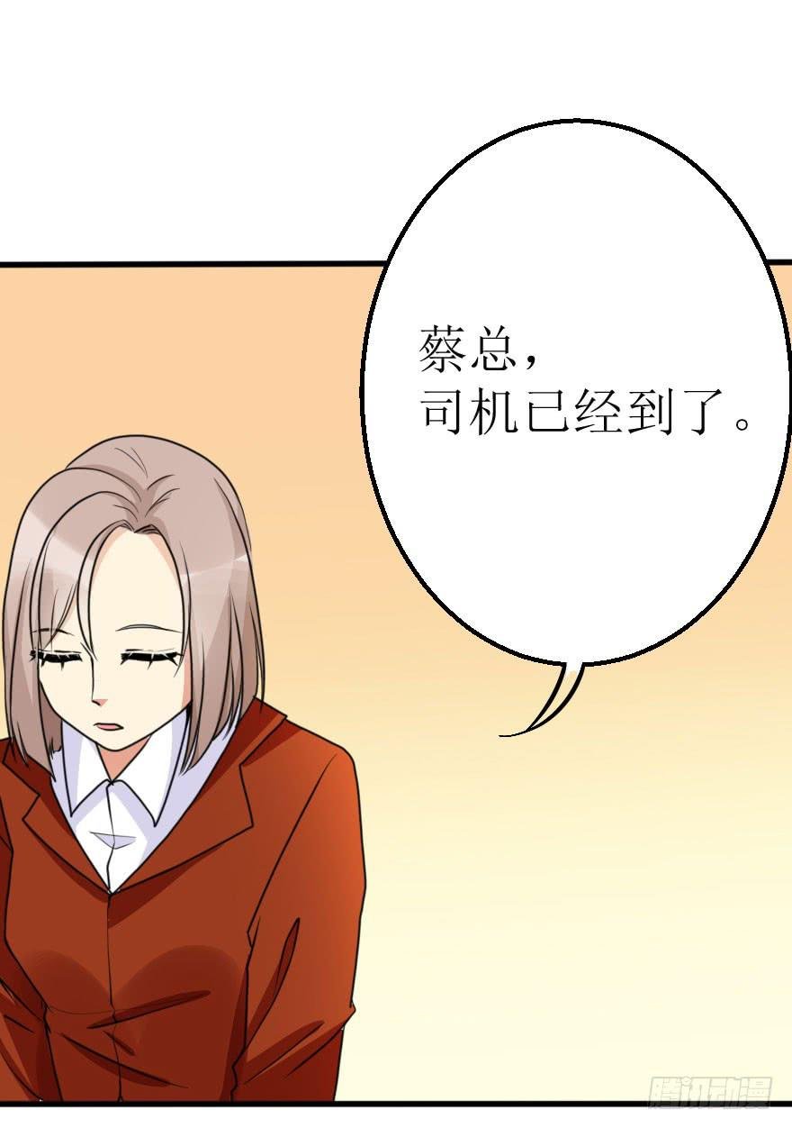 帅哥，刚才没喝够吧！