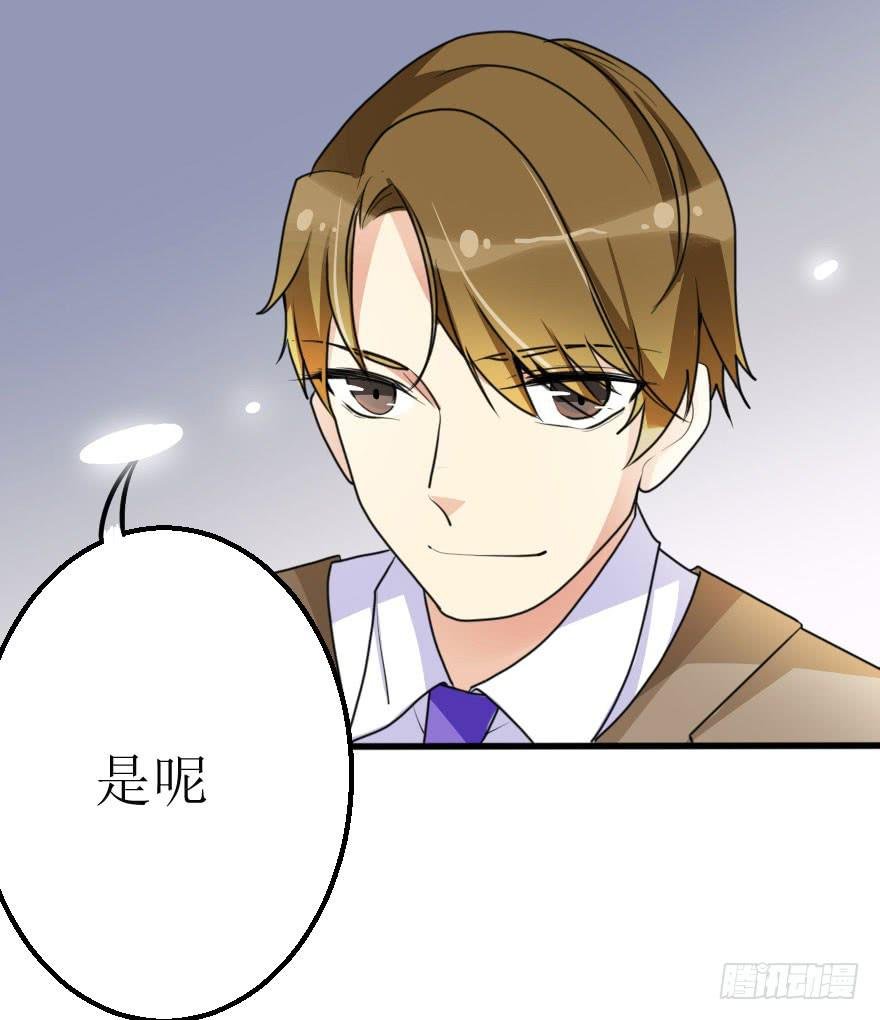 帅哥，刚才没喝够吧！
