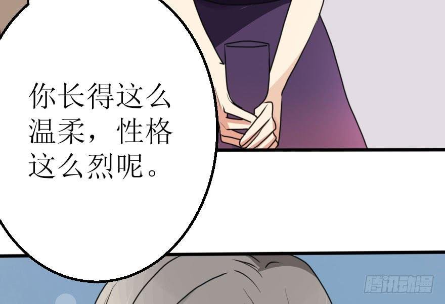 你这么接近我，目的是什么？