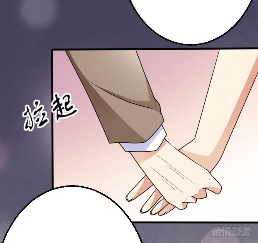 你这么接近我，目的是什么？