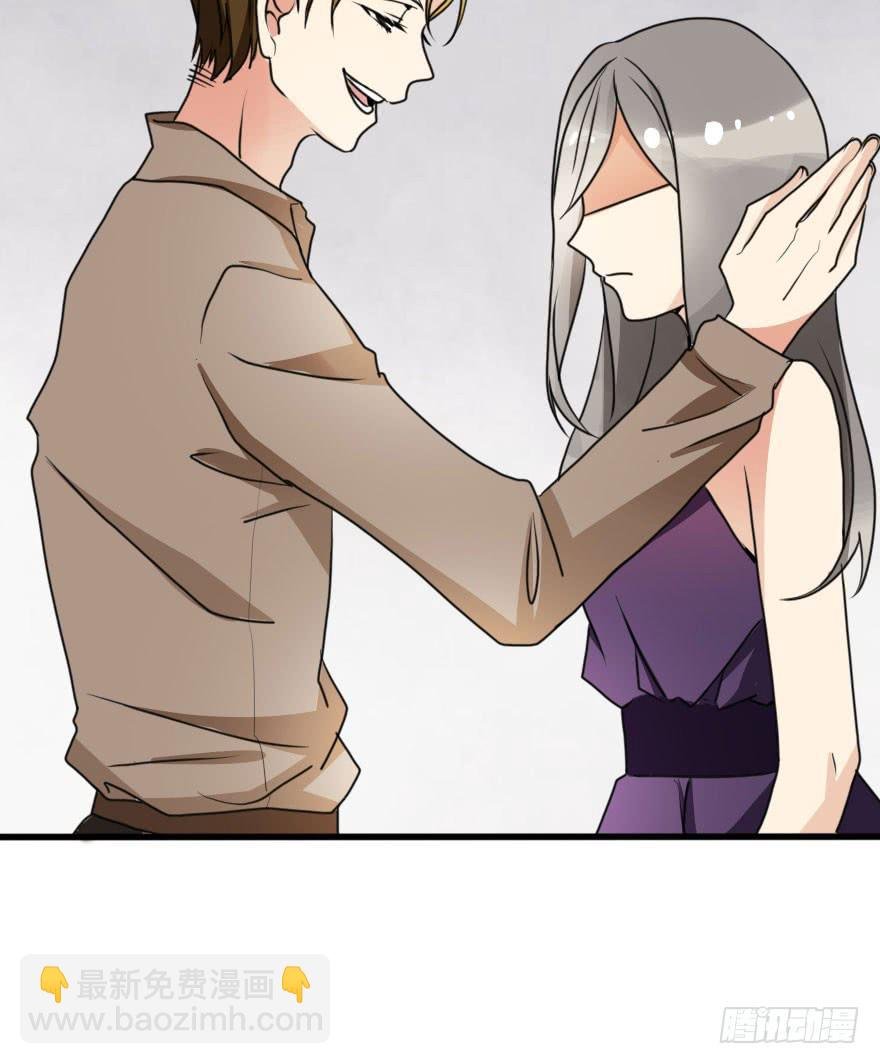 你这么接近我，目的是什么？
