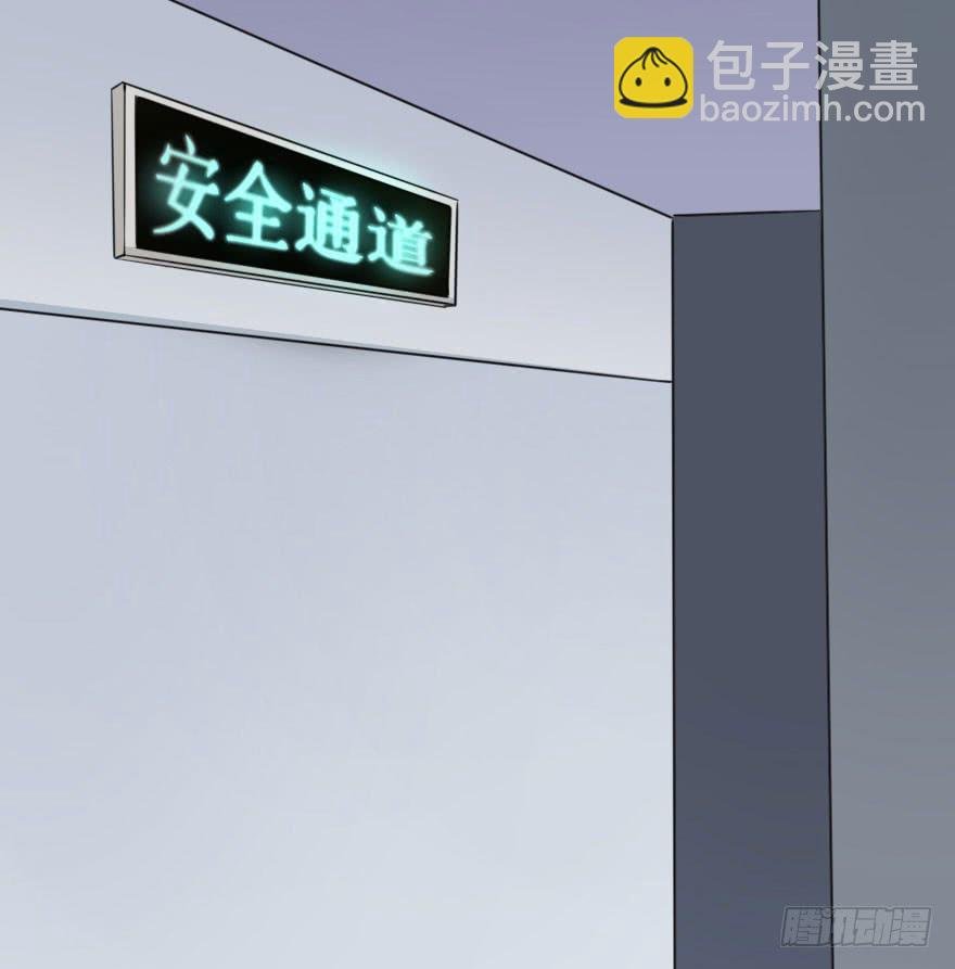 你这么接近我，目的是什么？