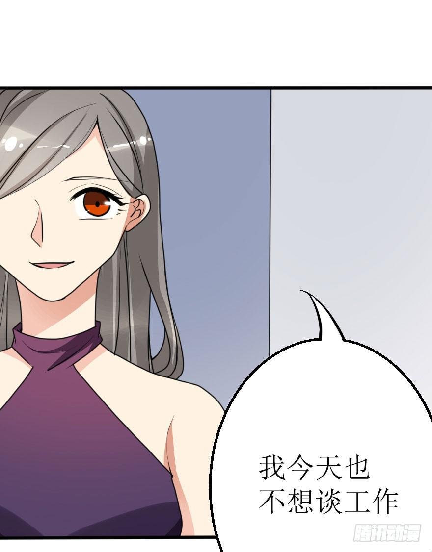 为什么这次失败了？
