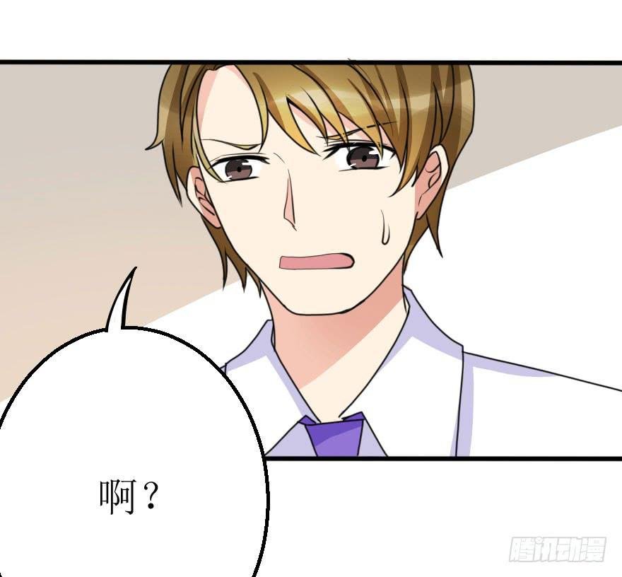 为什么这次失败了？