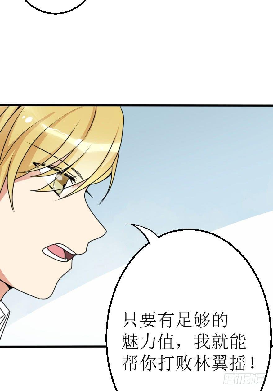 为什么这次失败了？