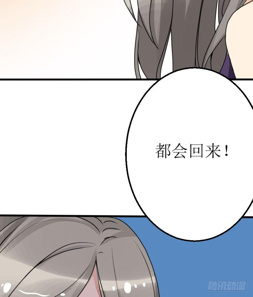 为什么这次失败了？