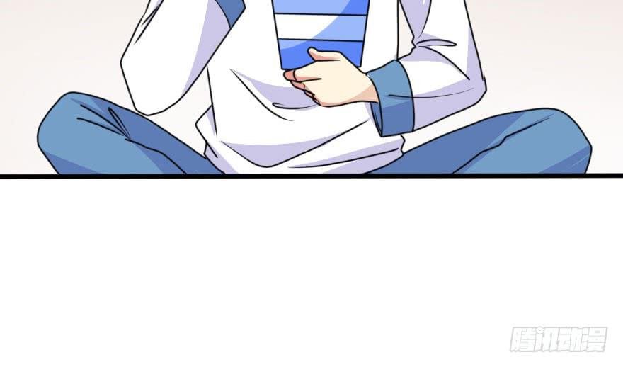 你就这么喜欢我！？