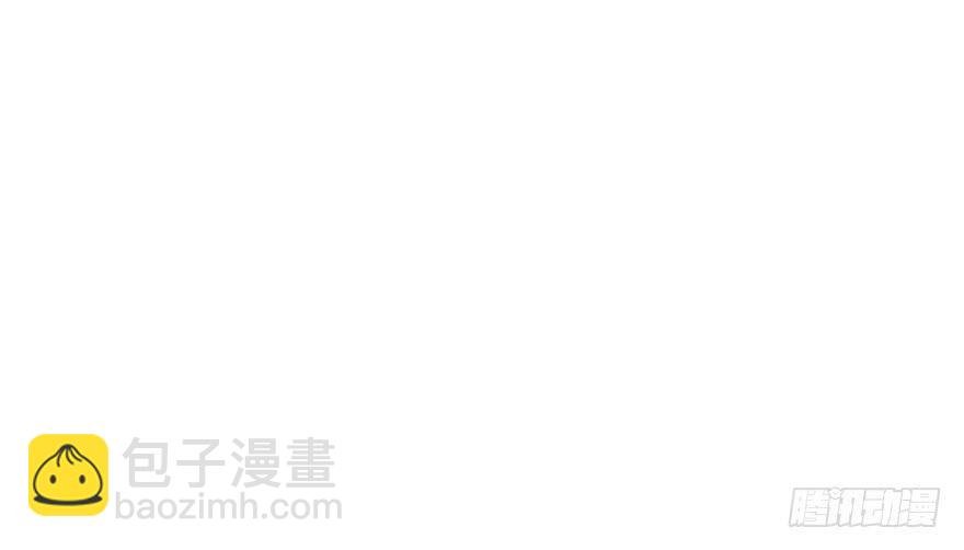 你就这么喜欢我！？