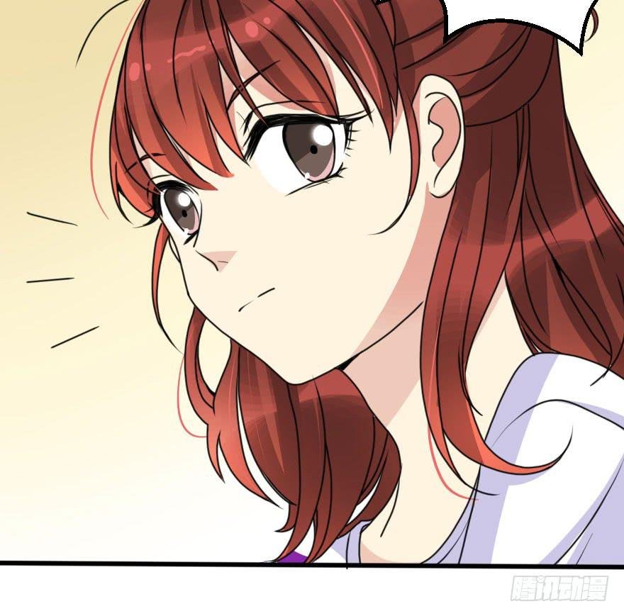 你敢无视我！？
