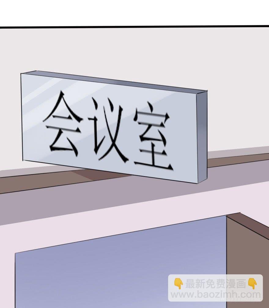你敢无视我！？
