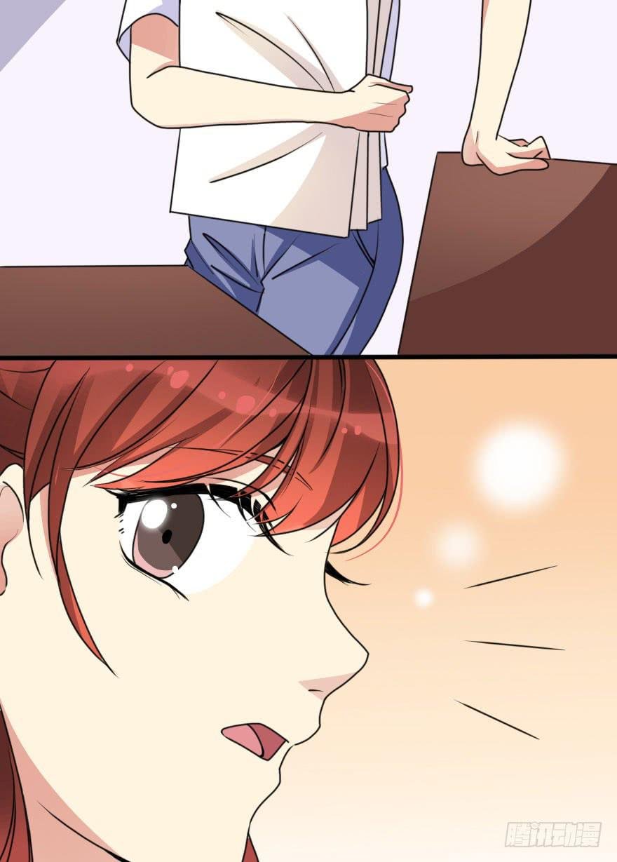 你敢无视我！？