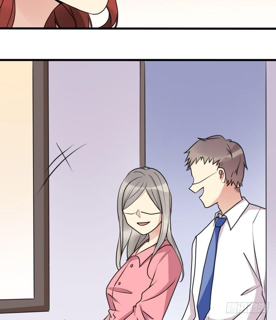 你敢无视我！？