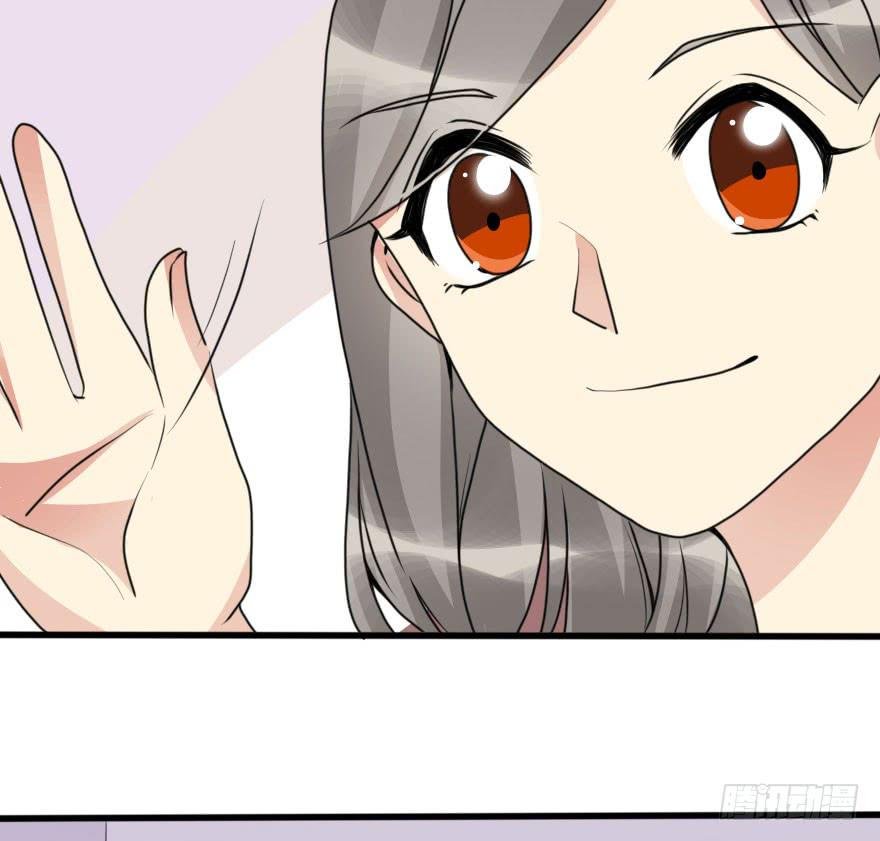 你敢无视我！？