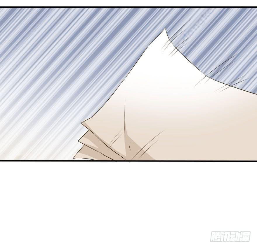 林翼摇的心事！？