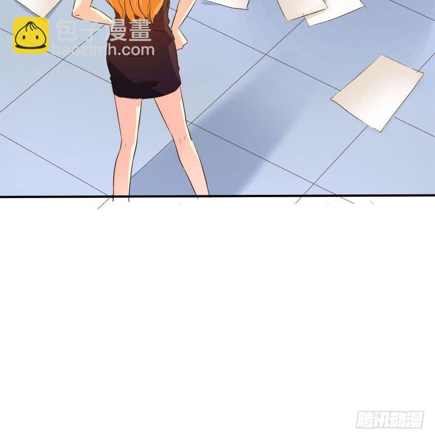 林翼摇的心事！？