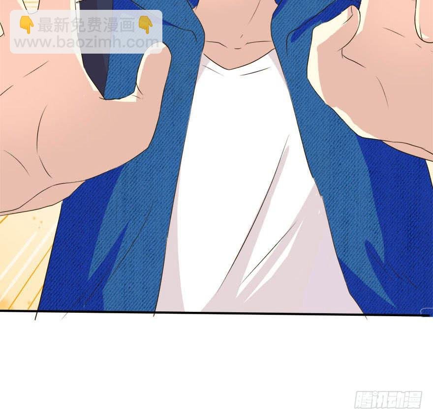 林翼摇的心事！？