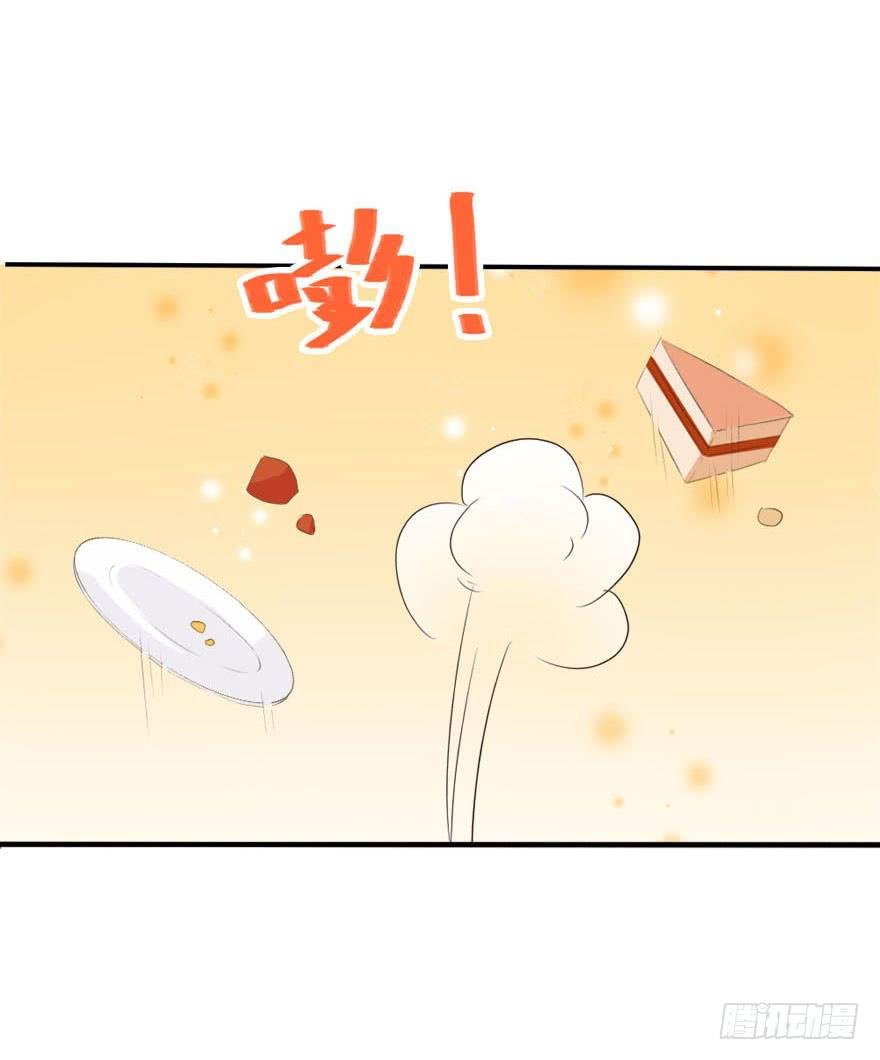 林翼摇的心事！？
