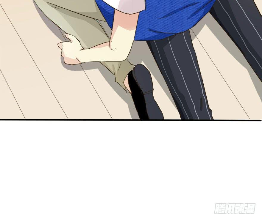 林翼摇的心事！？