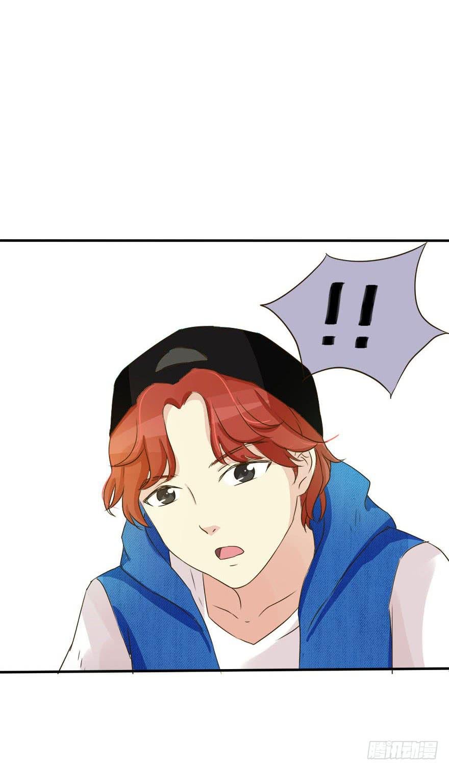 林翼摇的心事！？