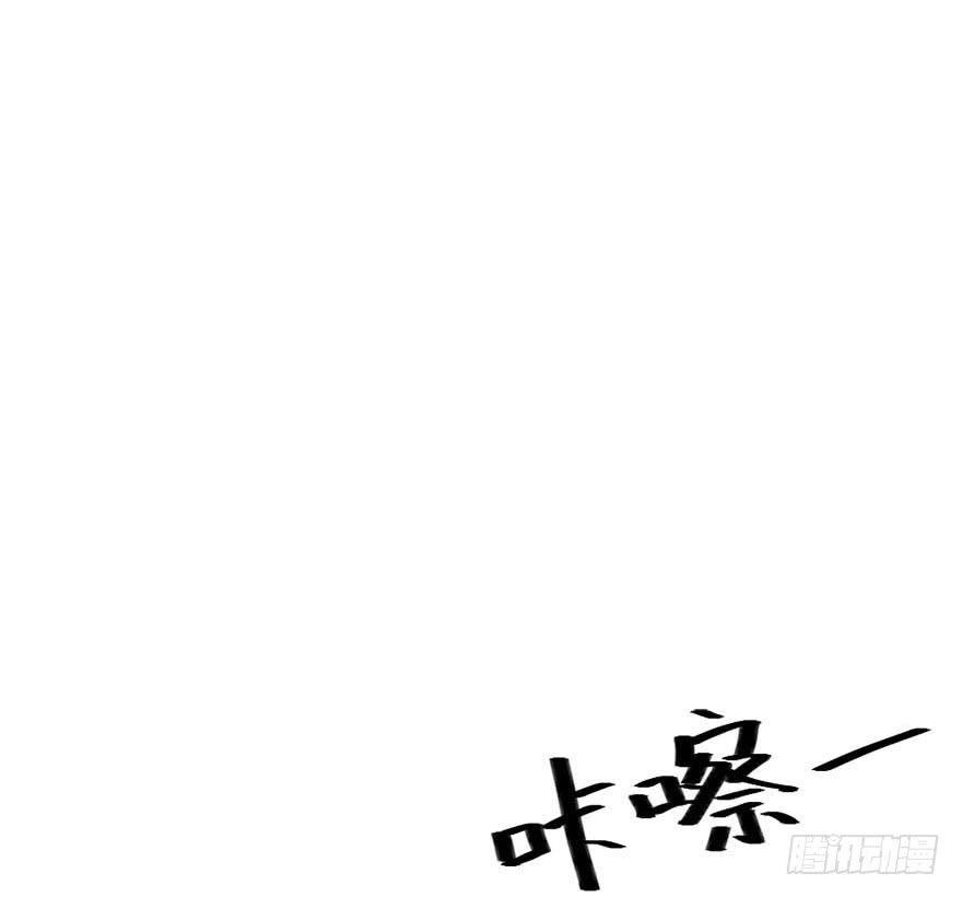 林翼摇的心事！？