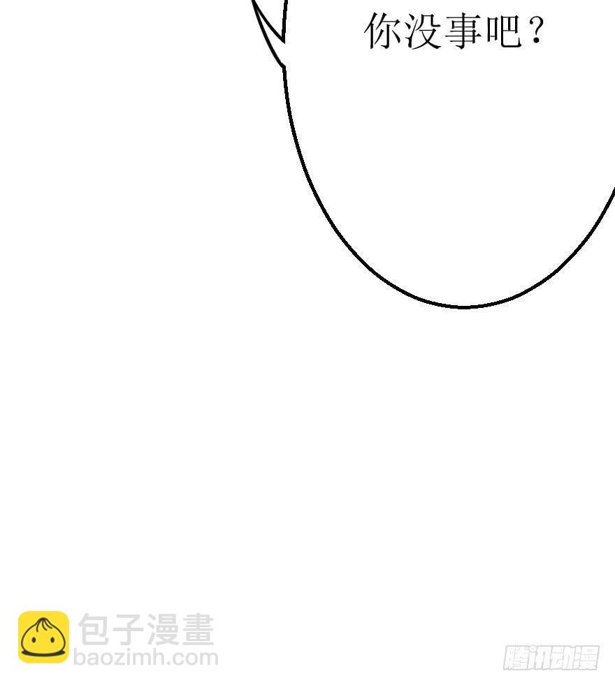 没有永远的朋友