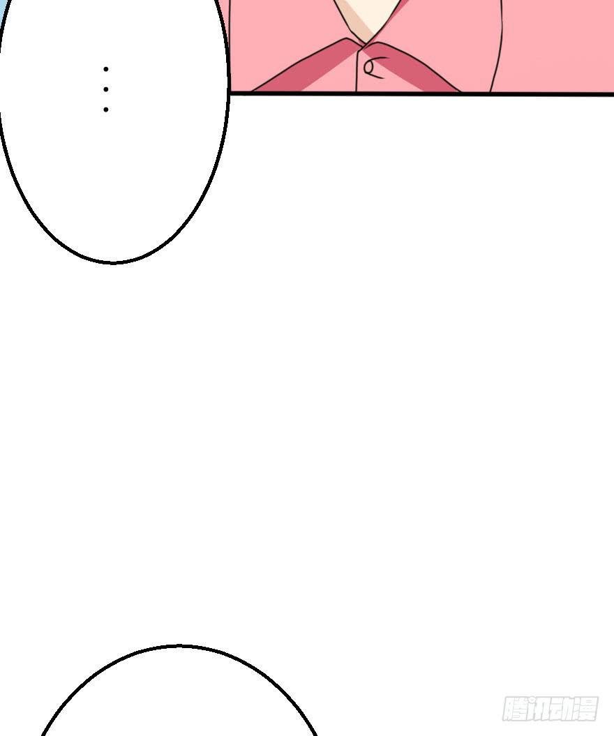 没有永远的朋友