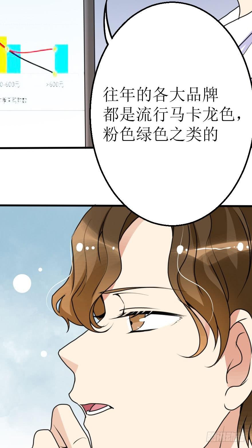 没有永远的朋友