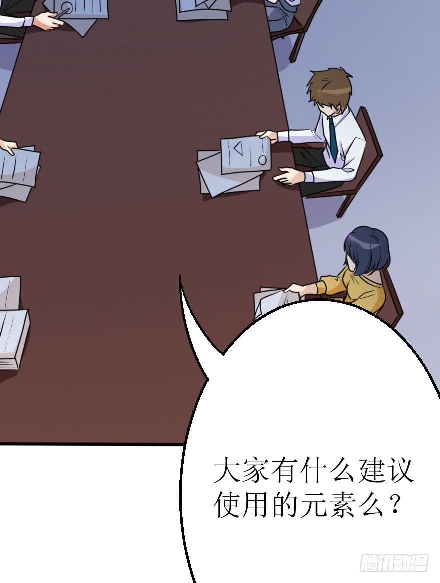 没有永远的朋友
