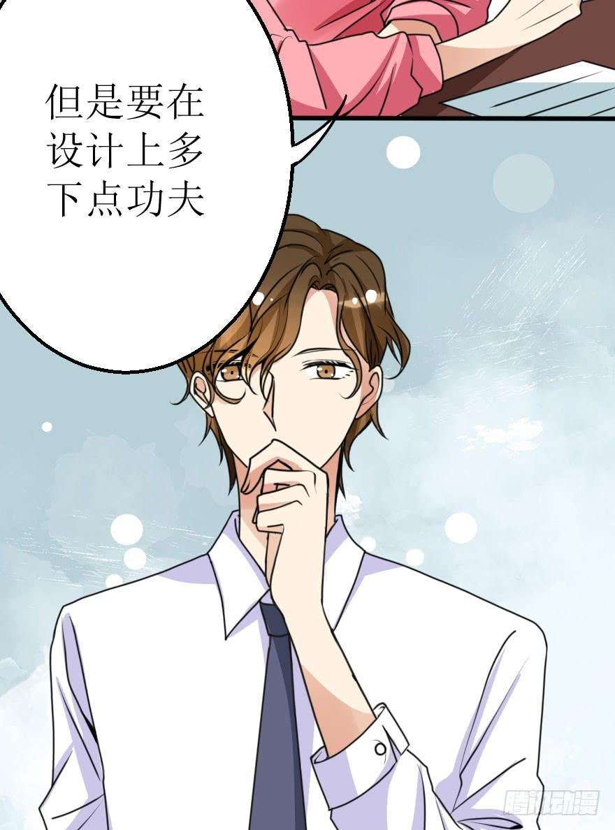 没有永远的朋友