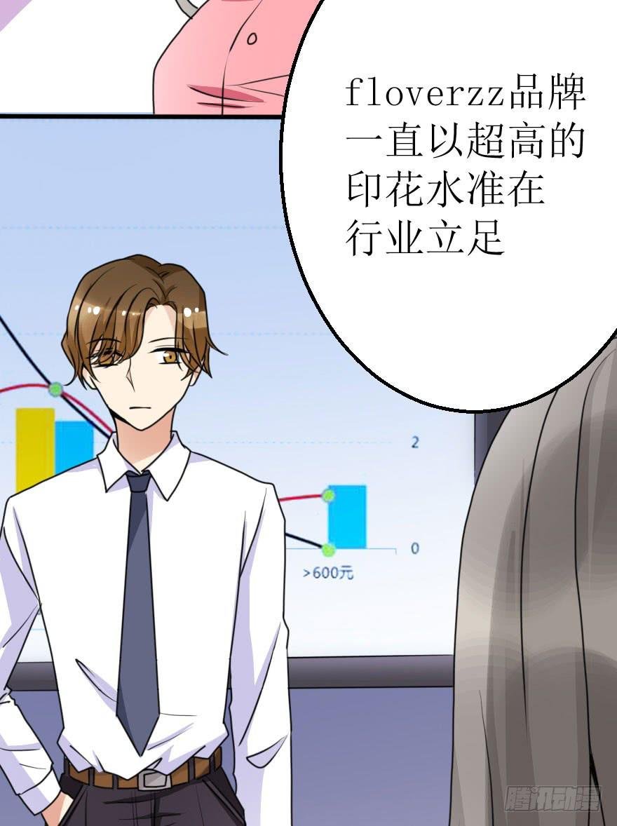 没有永远的朋友