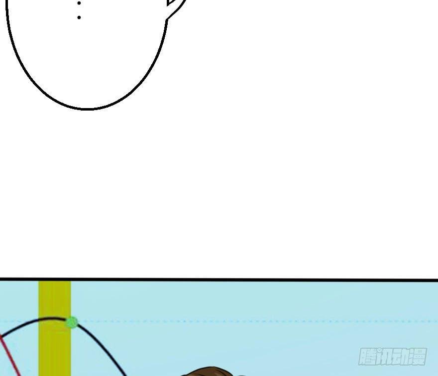 没有永远的朋友