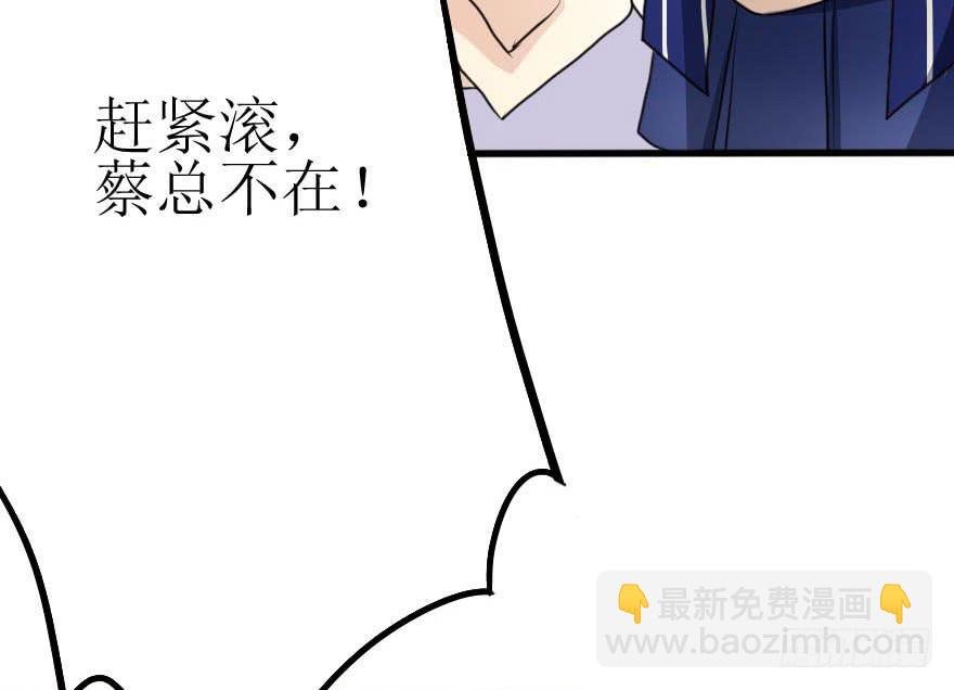 没什么能够阻止我