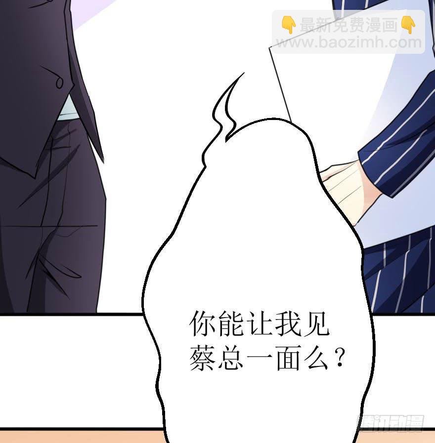 没什么能够阻止我