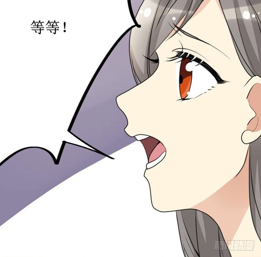 没什么能够阻止我