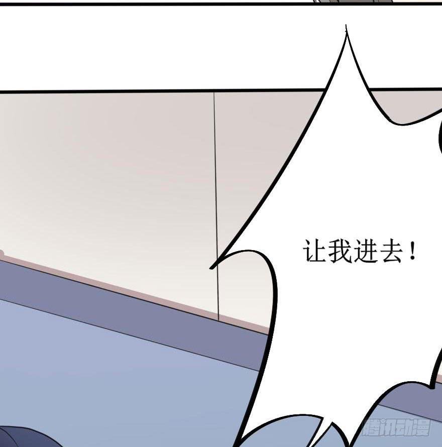 没什么能够阻止我