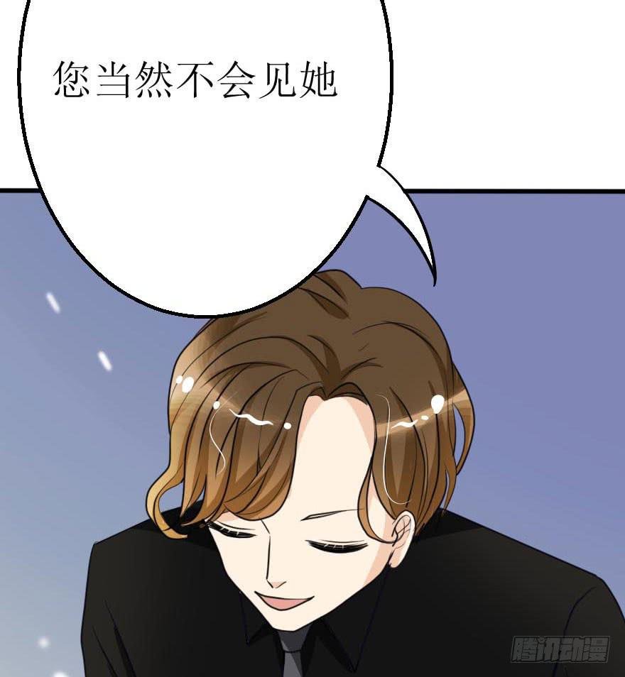 你们这是想搞垮公司吗