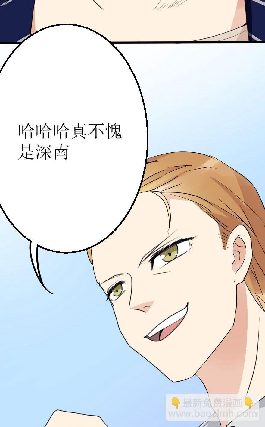 你们这是想搞垮公司吗