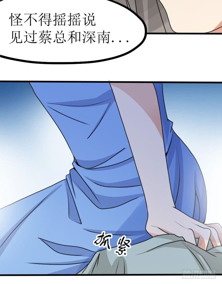 你们这是想搞垮公司吗